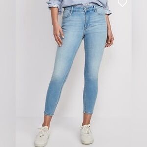 Old Navy High Rise Super Skinny stretch jeans ⭐️new⭐️